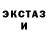 МЕТАДОН белоснежный Justin Hardy