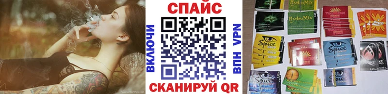 Бутират бутандиол Уссурийск