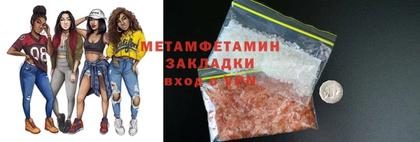 стафф Богданович