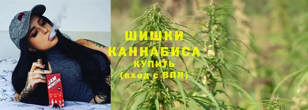 марихуана Белоозёрский