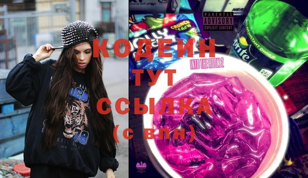 стафф Богданович