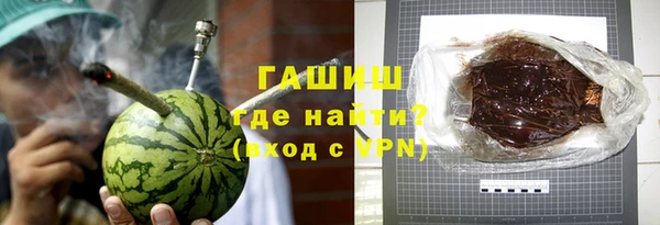 стафф Богданович