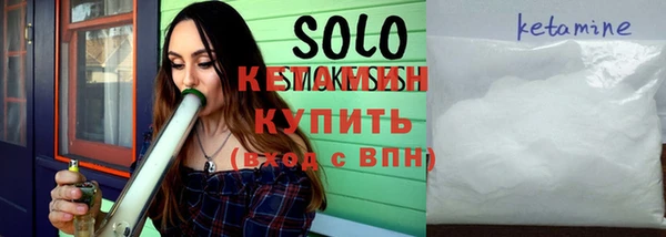 стафф Богданович