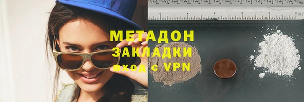 стафф Богданович