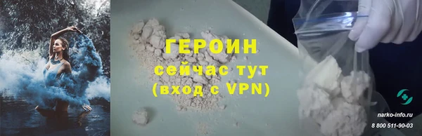 стафф Богданович