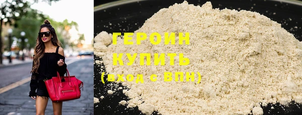 стафф Богданович