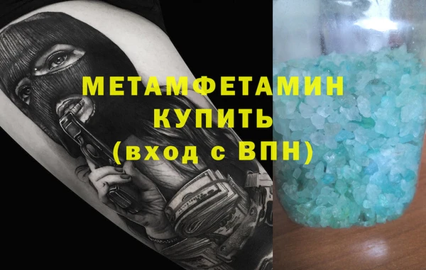 стафф Богданович