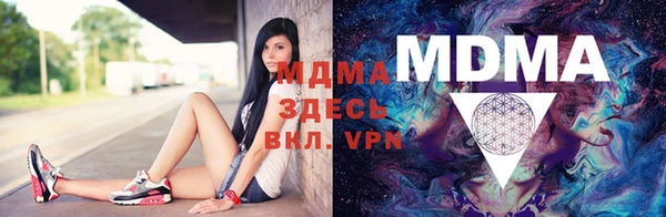 стафф Богданович