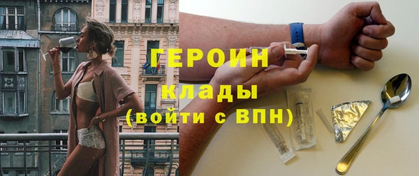 стафф Богданович