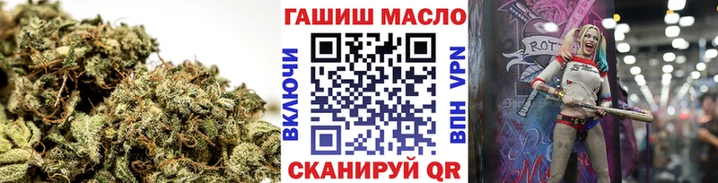 где купить   Уссурийск  ТГК вейп с тгк 